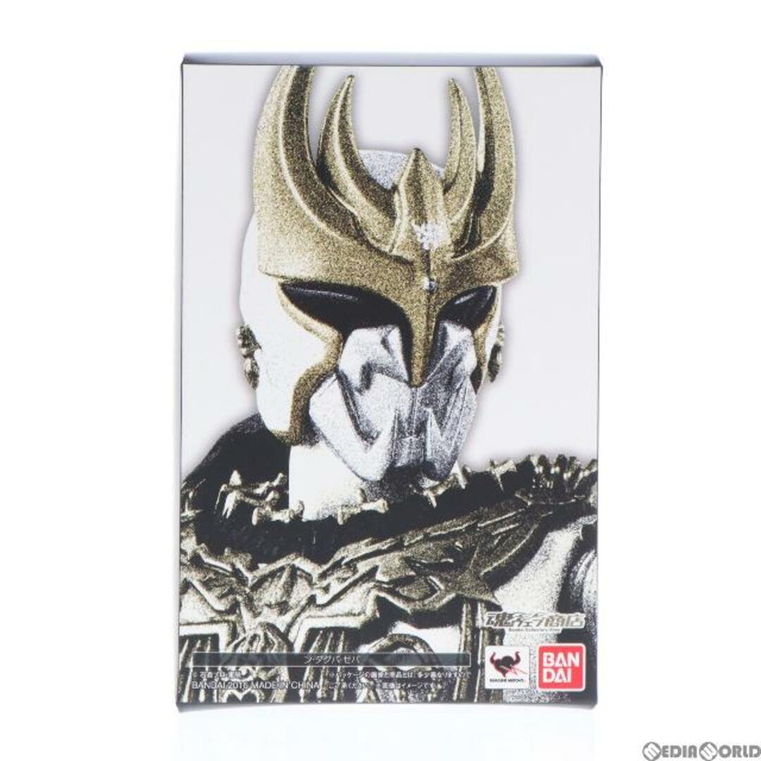 魂ウェブ商店限定 S.H.Figuarts(フィギュアーツ) 真骨彫製法 ン