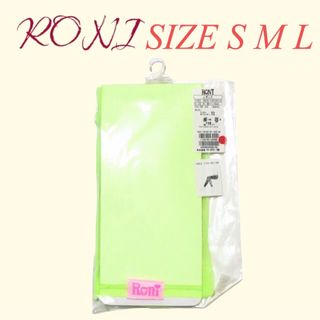 ロニィ(RONI)のZK6 RONI 1 レギンス(パンツ/スパッツ)