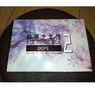 防弾少年団 BTS MUSIC BOX DOPE2(オルゴール)