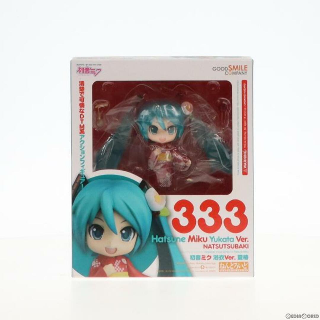 ねんどろいど 333 初音ミク 浴衣Ver. 夏椿 キャラクター・ボーカル・シリーズ01 初音ミク 完成品 可動フィギュア グッドスマイルカンパニー