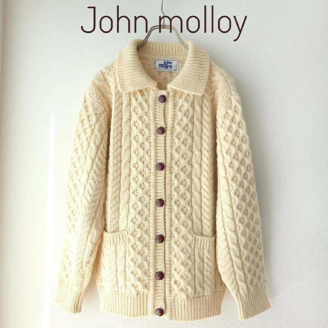 ジョンモロイ　John Molloy　ケーブル編みニットカーディガン　アイボリー