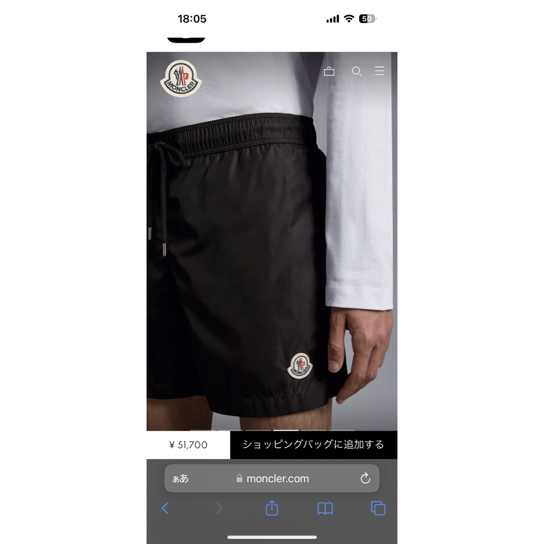 ‼️MONCLER スイムパンツ‼️ショートパンツ モンクレール