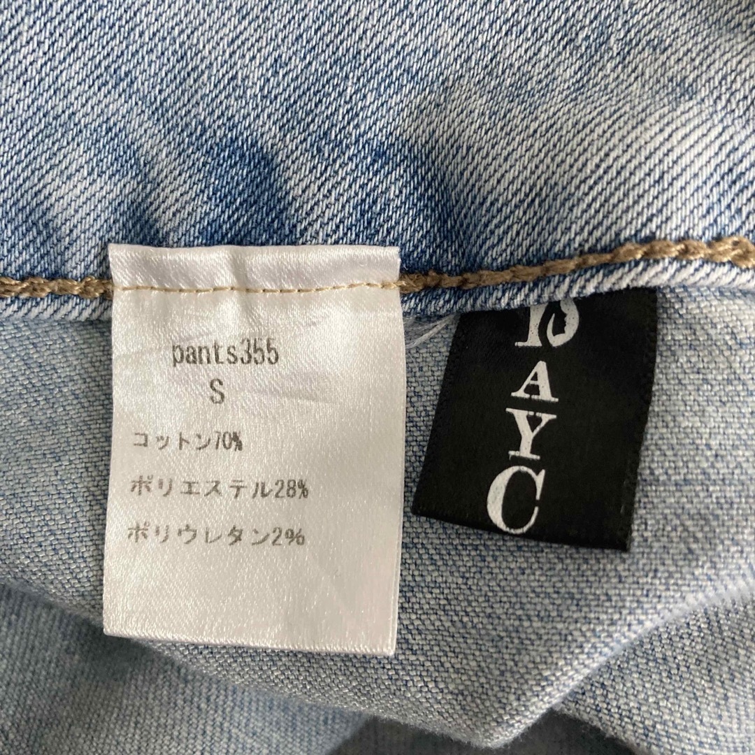 メンズ51091● DENIME ダメージ加工 フレア デニム 28 ブーツカット