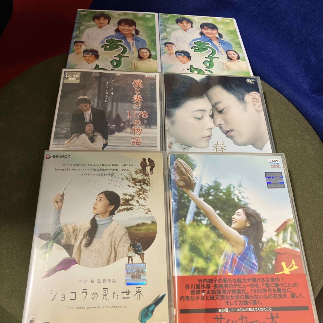 竹内結子　主演作品　5作品dvd(レンタル落ち) セット販売