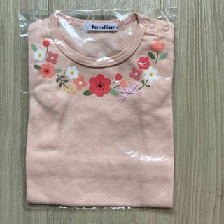 ファミリア ベビー Tシャツの通販 2,000点以上 | familiarのキッズ