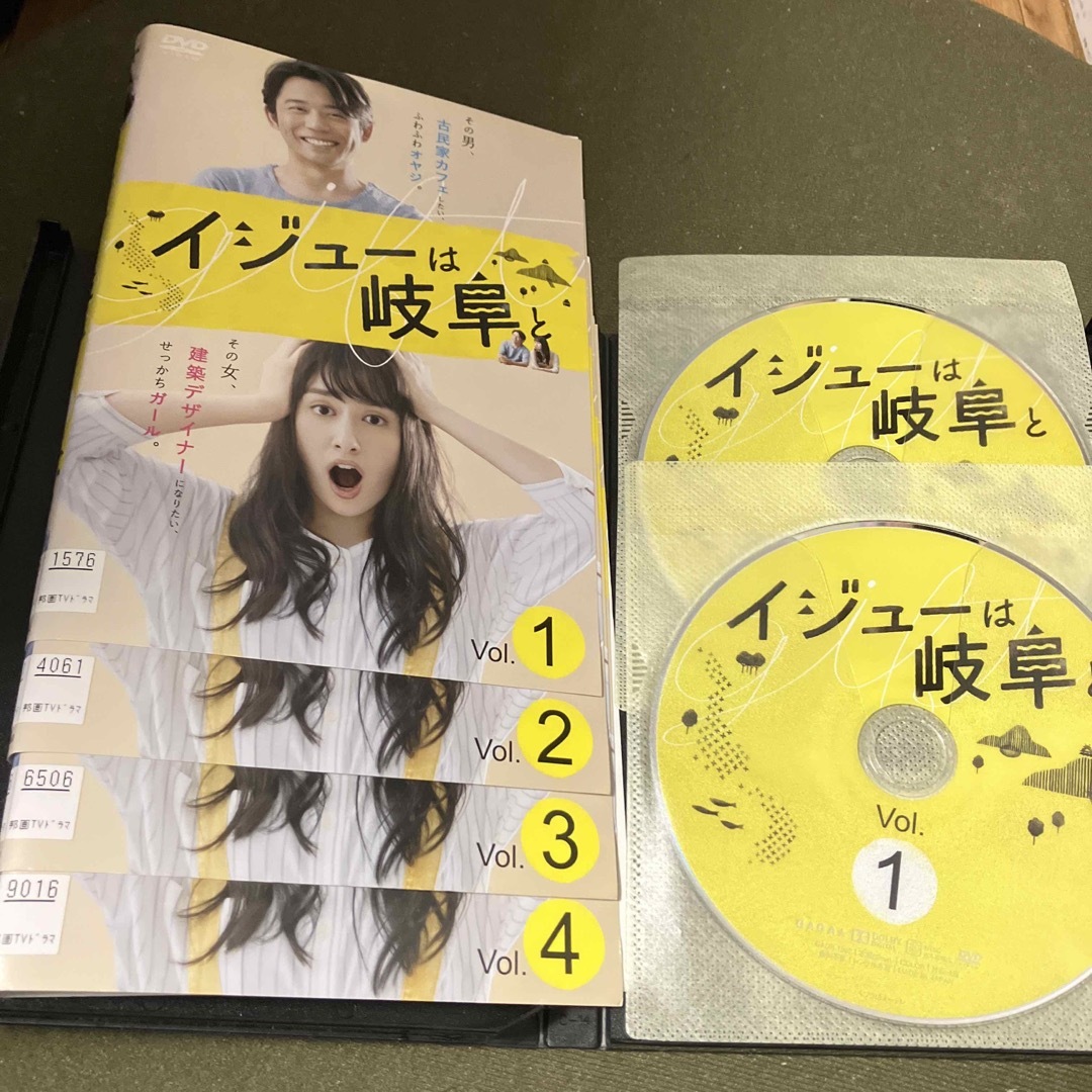 イジューは岐阜と dvd(レンタル落ち)