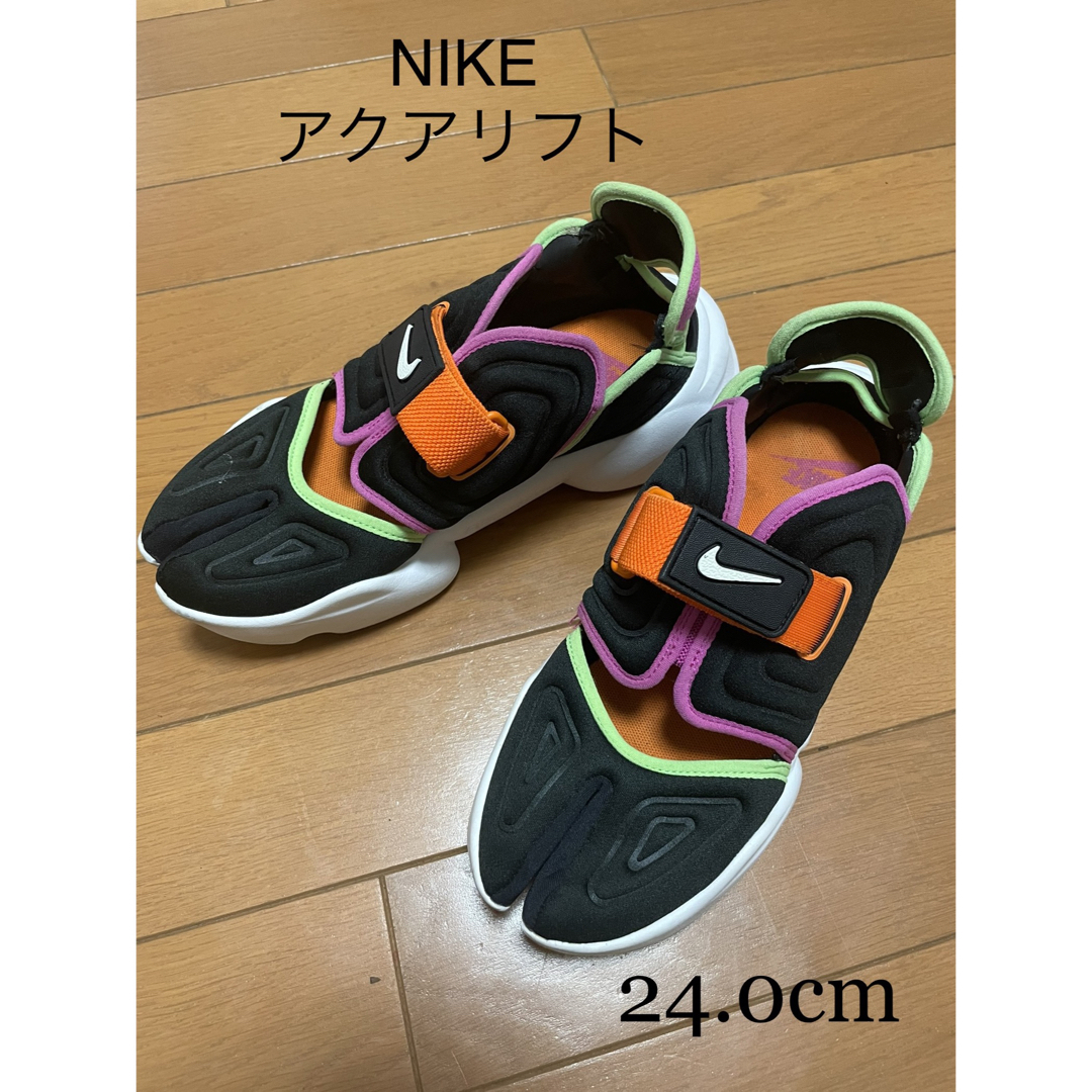 NIKE RIFT ナイキ リフト 24.0cm 新品未使用 箱なし配送