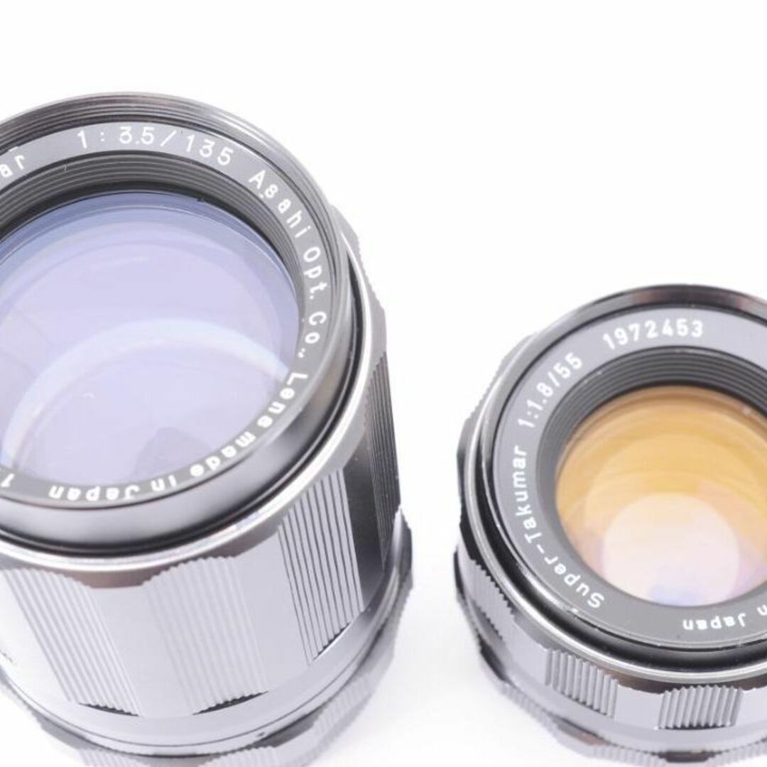 PENTAX - 【お得な2点セット】 Super Takumar 55mm 135mm L757の通販