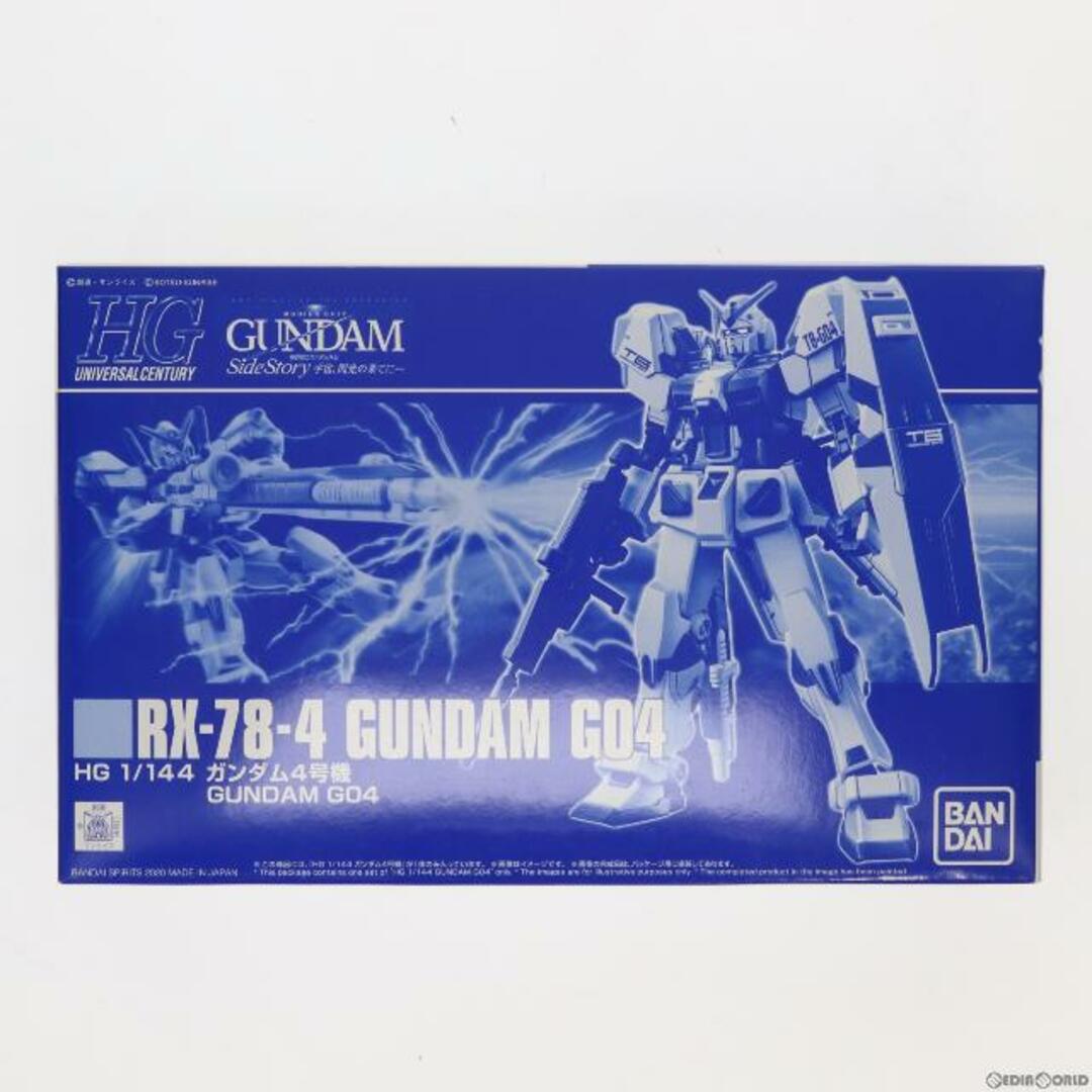 HGUC 1/144 ガンダム4号機　完成品　プレミアムバンダイ