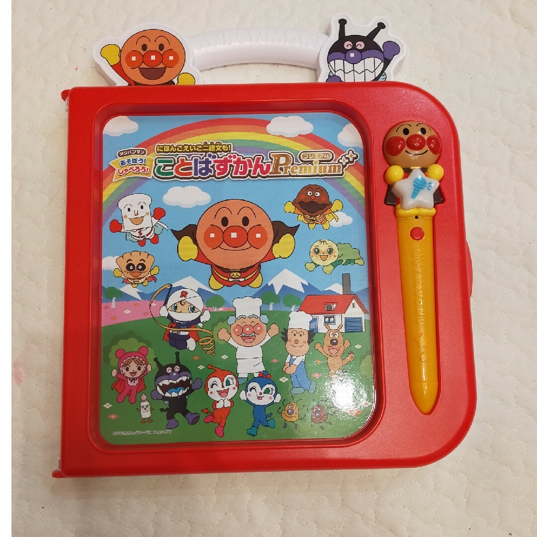 stray kidsヒョンジンIN生shopee店舗特典トレカ stray kidsヒョンジンIN生shopee店舗特典トレカ