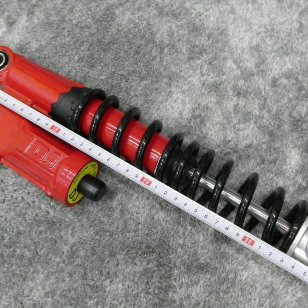 DJリアサス 355mm 汎用 上穴12mm下穴12mm DJリアサス 355mm 汎用 上穴12mm下穴12mm