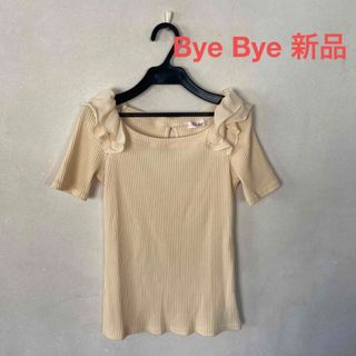 バイバイ(ByeBye)のByeBye 春夏半袖カットソー　肩フリル(カットソー(半袖/袖なし))