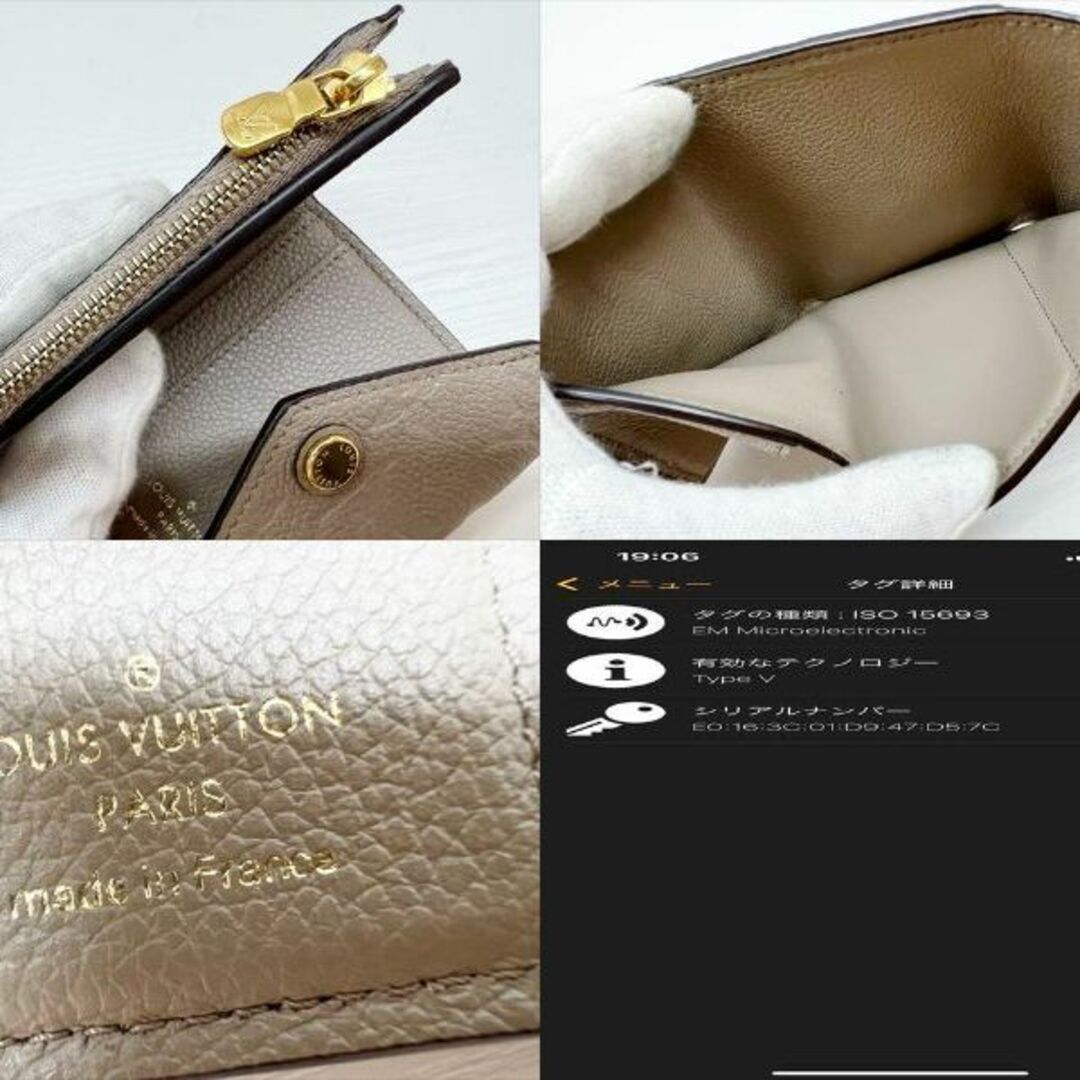 LOUIS VUITTON(ルイヴィトン)の良好品　ルイヴィトン　アンプラント　ポルトフォイユゾエ　ミニ財布　RFID レディースのファッション小物(財布)の商品写真