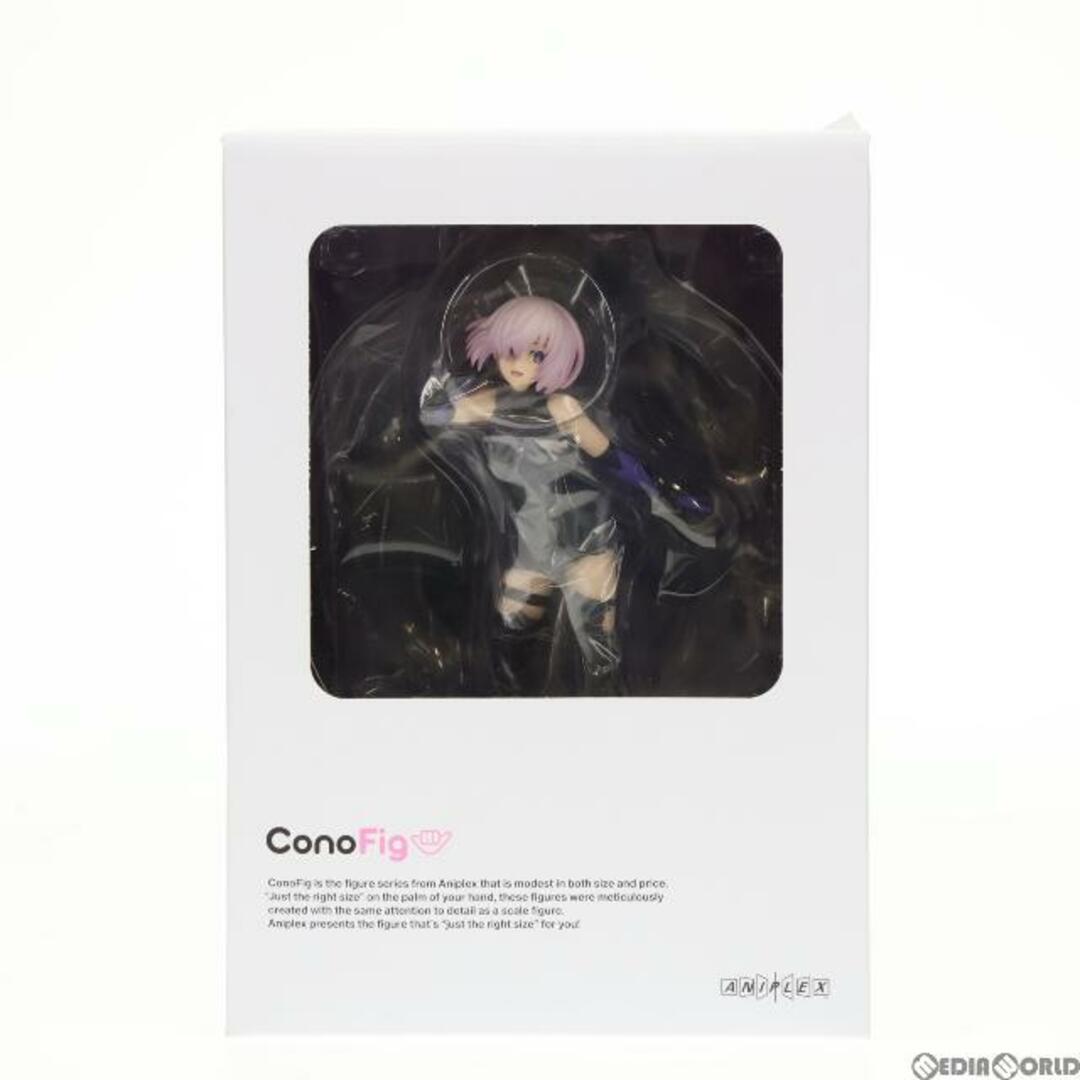 ANIPLEX+限定 ConoFig シールダー/マシュ・キリエライト Fate/Grand