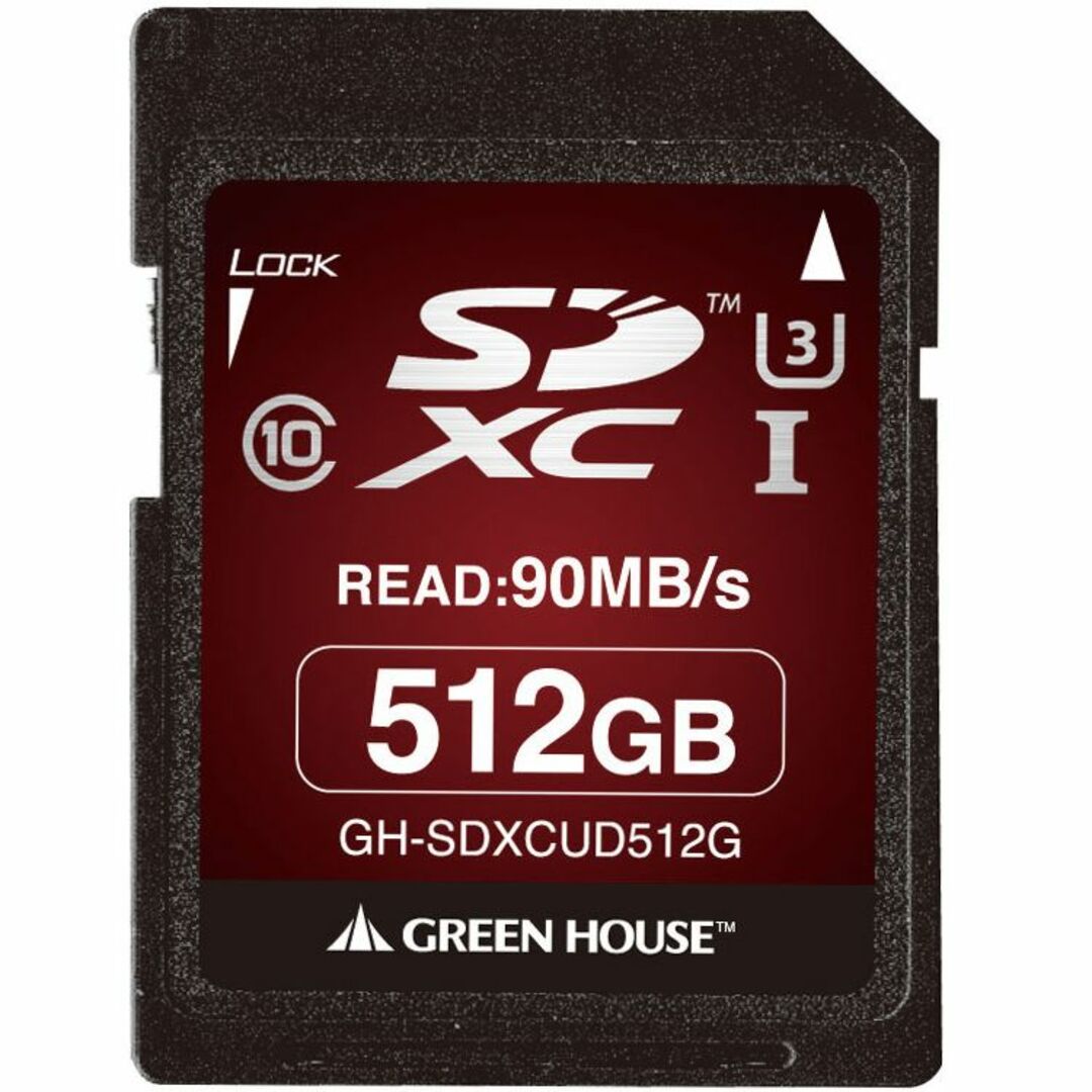 グリーンハウス　GH-SDXCUD512G [512GB]
