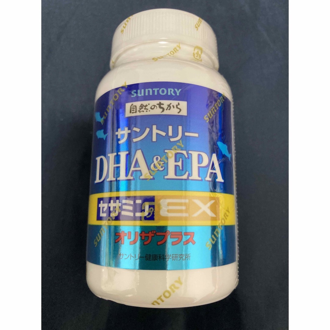 【匿名配送・新品未開封】サントリー☆DHA&EPA⭐︎セサミンEX☆240粒