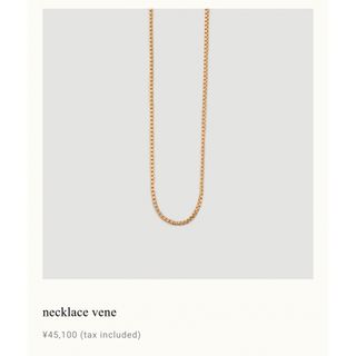 ロロ(LOLO)の【LORO】necklace vene(ネックレス)