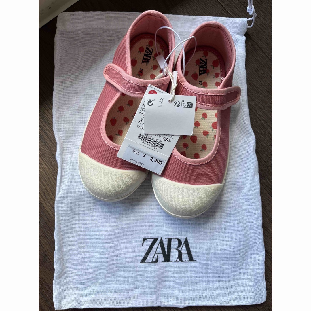 ZARA KIDS(ザラキッズ)のキッズスニーカー キッズ/ベビー/マタニティのキッズ靴/シューズ(15cm~)(スニーカー)の商品写真