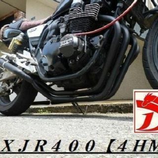 XJR400 4HM用（イーレス菅）メッキ　ナカノ4-2-1マフラー