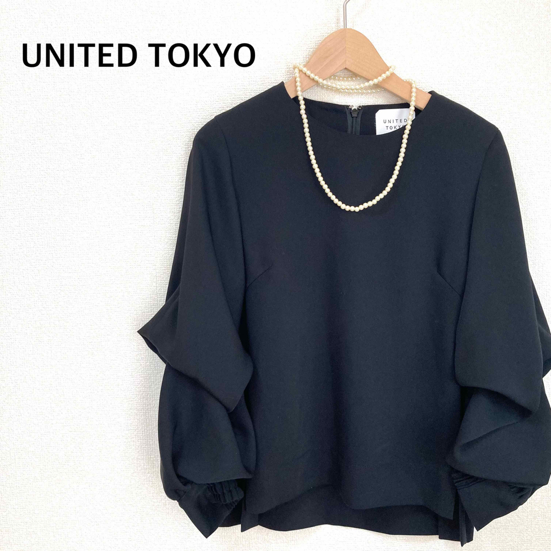 UNITED TOKYO マルチスリーブブラウス　2WAY サイズ1（S）