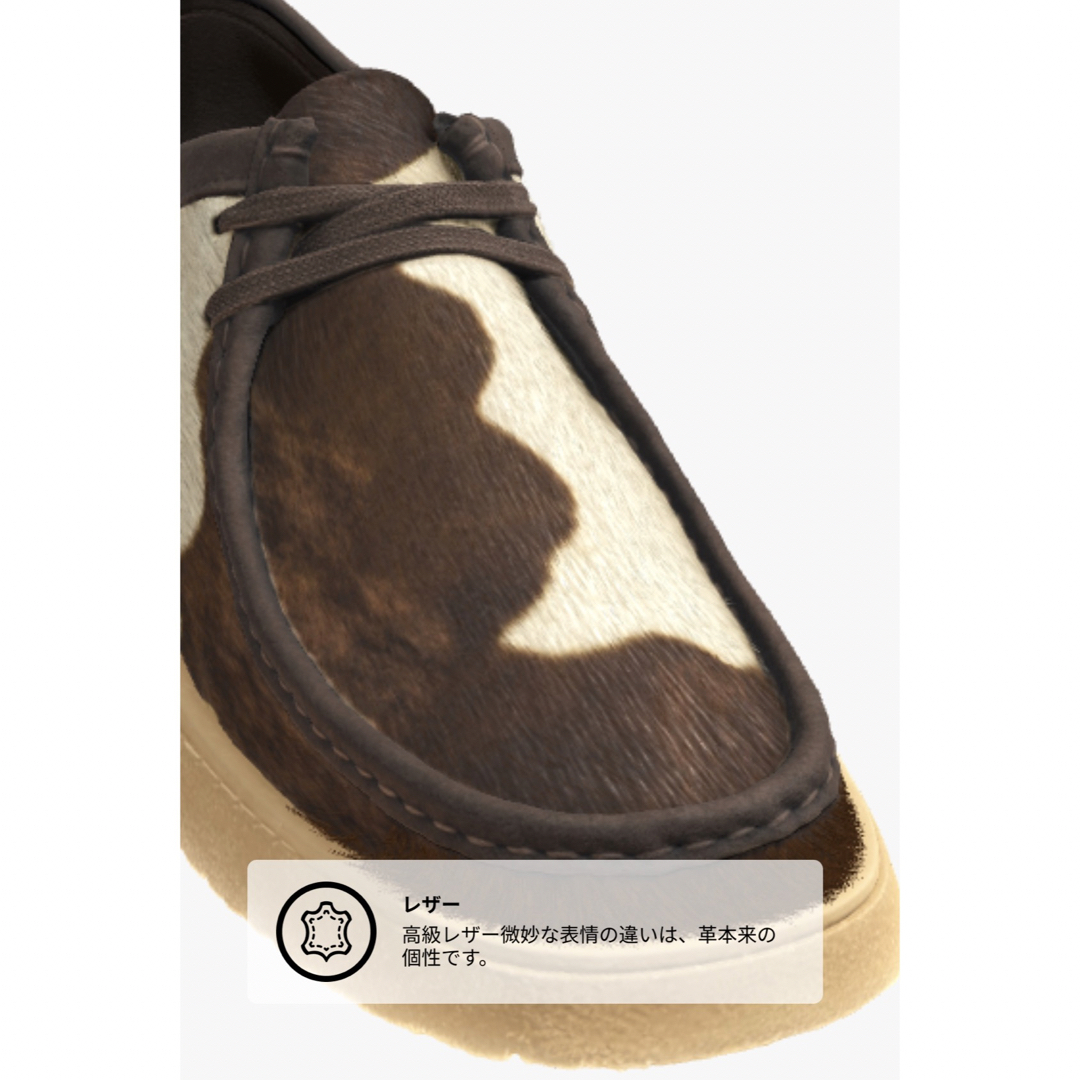 Clarks - クラークス CLARKS ZARA ザラ レザー シューズ ブーツ 靴