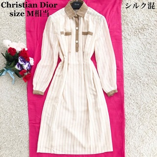 ディオール(Christian Dior) シャツワンピース ワンピースの通販 28点 