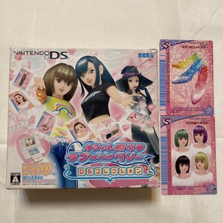ニンテンドーDS(ニンテンドーDS)のオシャレ魔女 ラブ and ベリー ～DSコレクション～ DS(携帯用ゲームソフト)