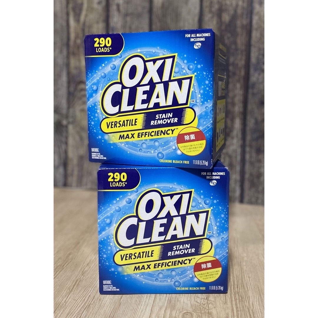 コストコOXICLEAN オキシクリーン 5.26kg × 2箱セット 1