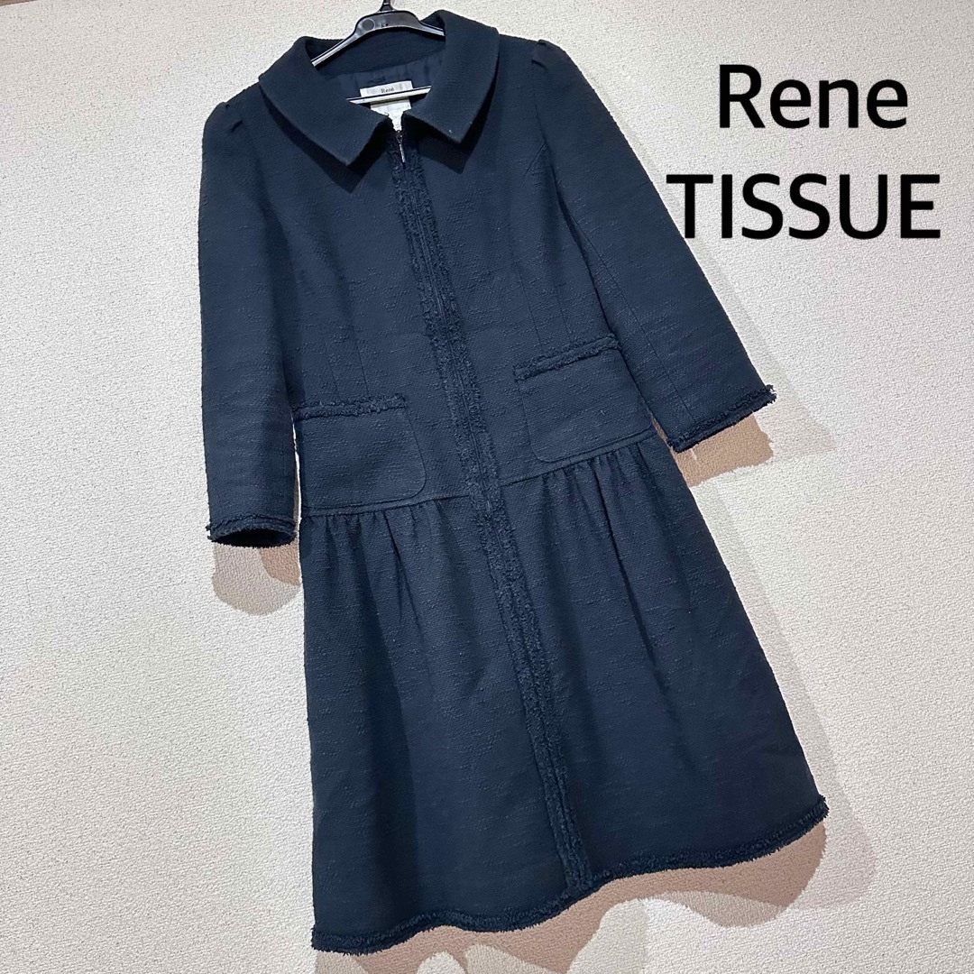 Rene TISSUE社 高級ツイード黒ワンピース 36
