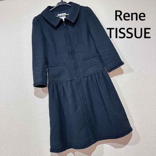 René - Rene TISSUE社 高級ツイード黒ワンピース 36の通販 by BiBi ...