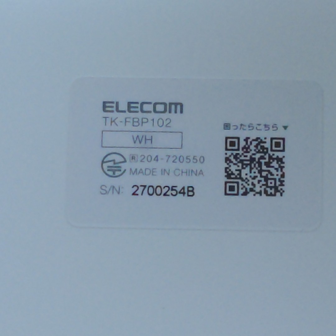 ELECOM(エレコム)のエレコム Bluetooth パンタグラフミニキーボード 薄型 軽量 TK-FB スマホ/家電/カメラのPC/タブレット(PC周辺機器)の商品写真