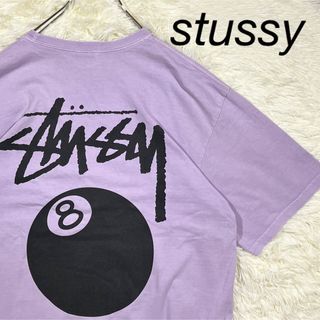 ステューシー(STUSSY)のステューシー 8ボール tシャツ ラベンダー 両面ロゴ L プリントロゴ(Tシャツ/カットソー(半袖/袖なし))