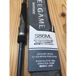 SHIMANO - 【8/10まで限定】シマノ ロッド 23 フリーゲーム S86ML 振出