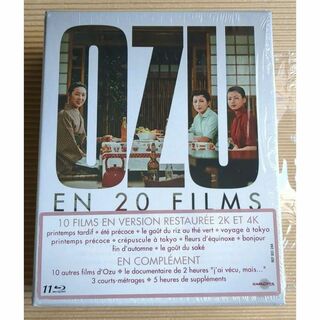 フランス盤 小津安二郎 Blu-ray BOX OZ EN 20 FILMS