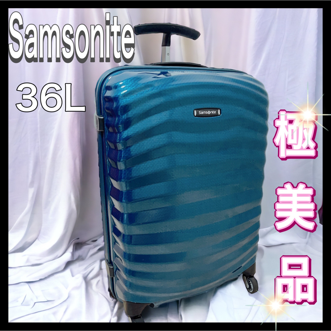 ☆極美品☆ サムソナイト キャリー スーツケース ライトショック スピナー55 | フリマアプリ ラクマ