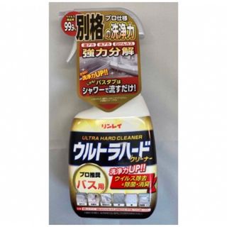 リンレイ(LINLEY)のリンレイ　ウルトラハードクリーナー　バス用700ml(日用品/生活雑貨)