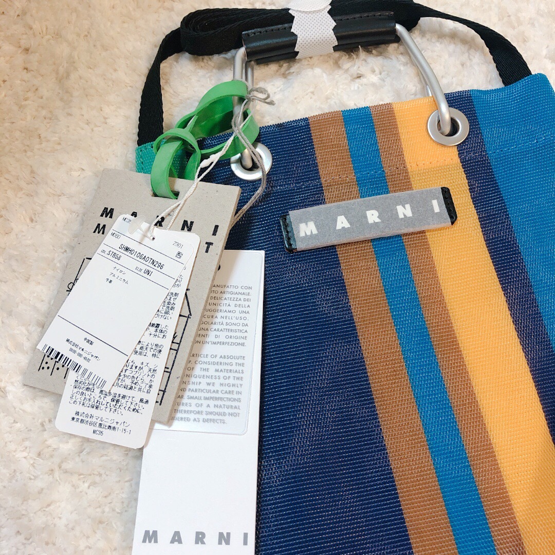 MARNI MARKET ストライプミニショルダーバッグ ナルシスブルー