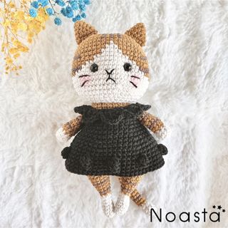 【受注生産】No.70 キャットドール 黒ワンピース(あみぐるみ)