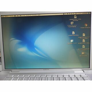 Apple MacBook Pro 2006 A1211　　美品だけどジャンク