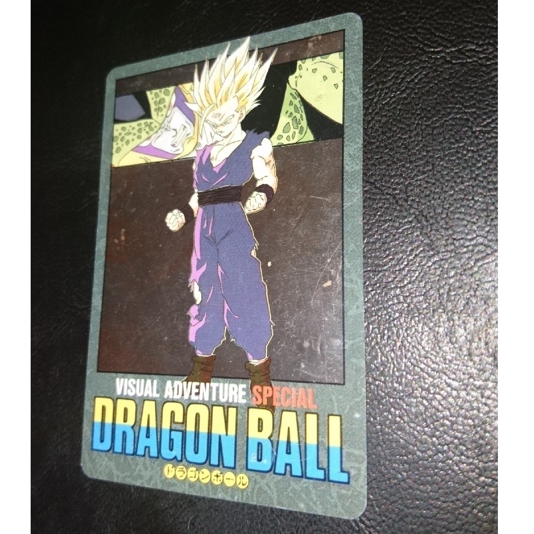 ドラゴンボール 当時物 カードダス 3点セット ビジュアル