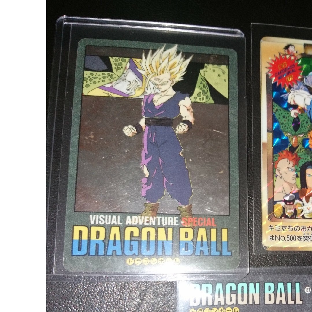 本弾カードダス・５００番ドラゴンボール カードセット