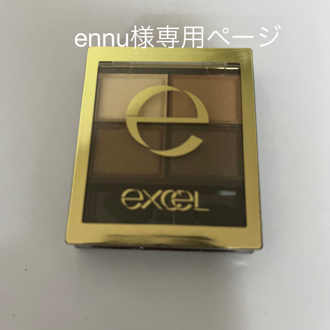 excel(エクセル)のexcel スキニーリッチシャドウ コスメ/美容のベースメイク/化粧品(アイシャドウ)の商品写真