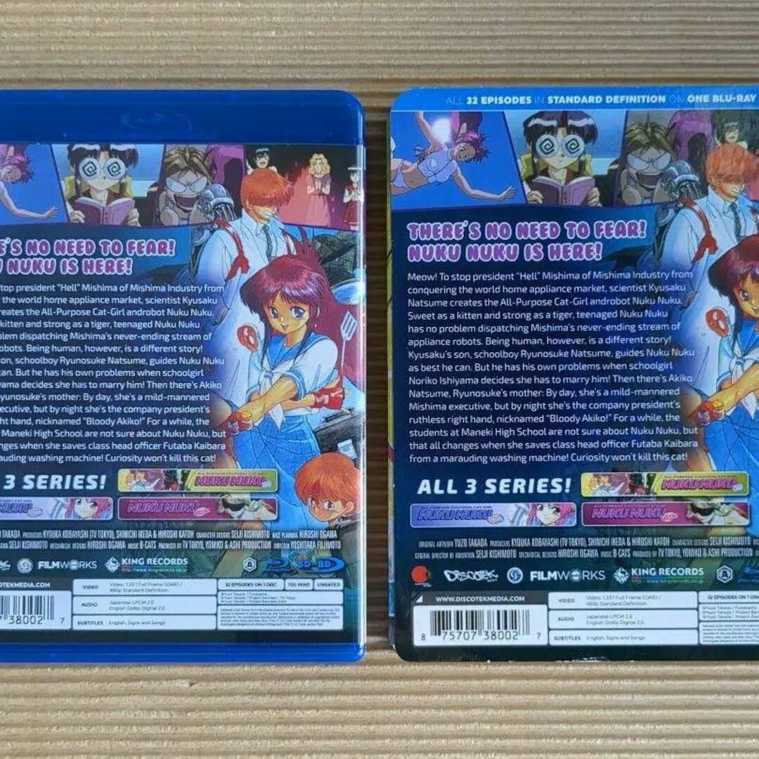 未使用 Blu-ray 万能文化猫娘 complete Box 全32話 北米版