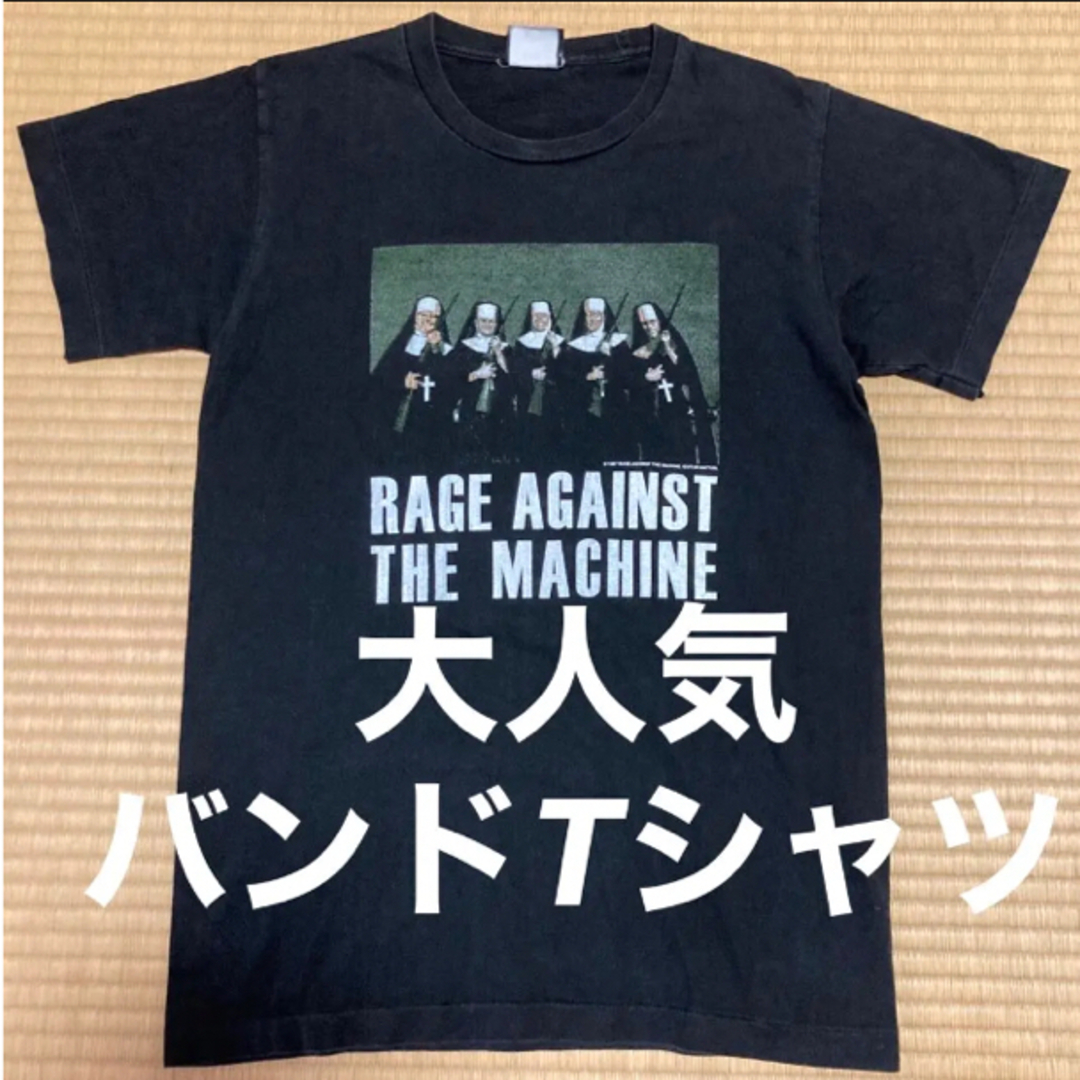 Rage against the machineバンドロックTシャツミクスチャー - Tシャツ