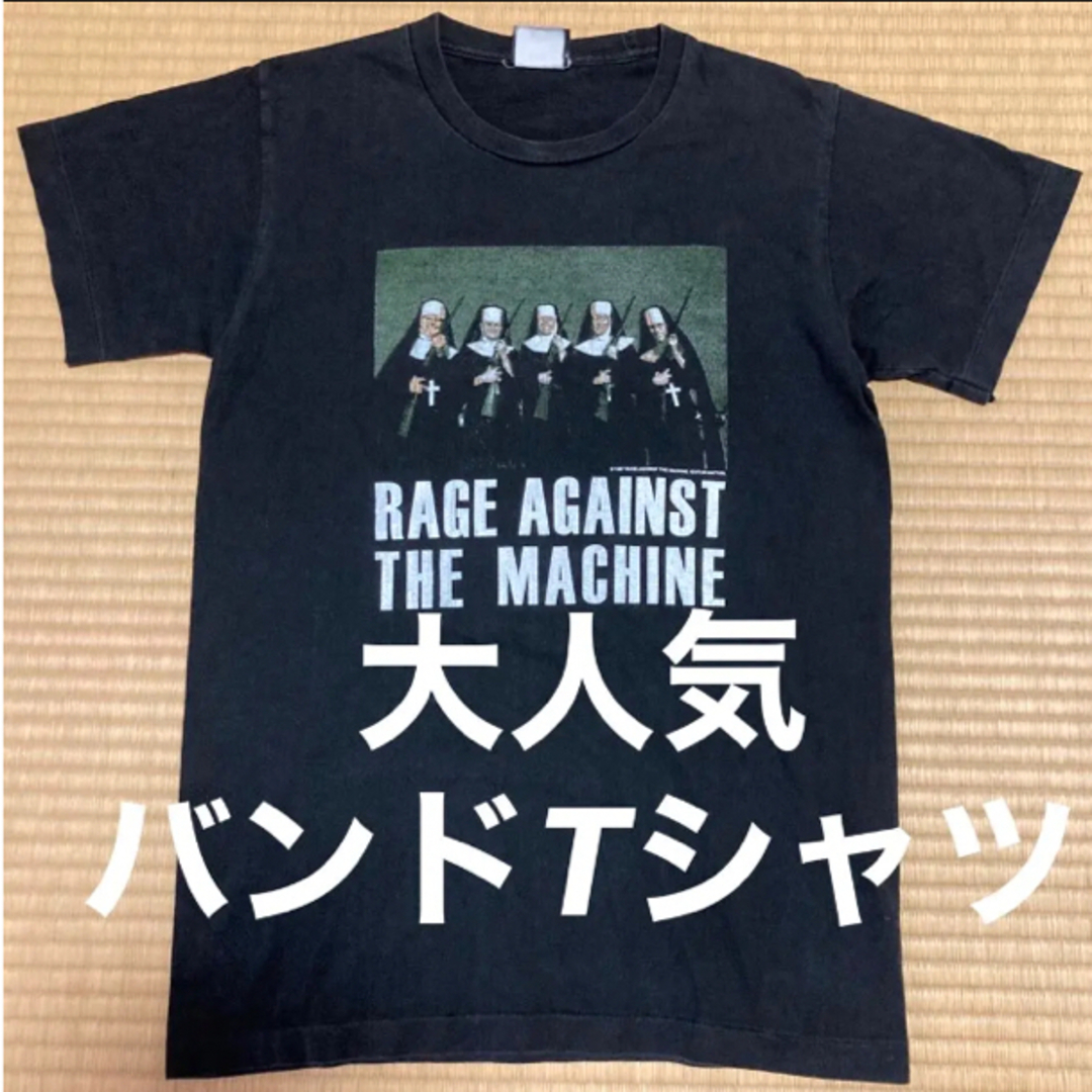 Rage against the machineバンドロックTシャツミクスチャー