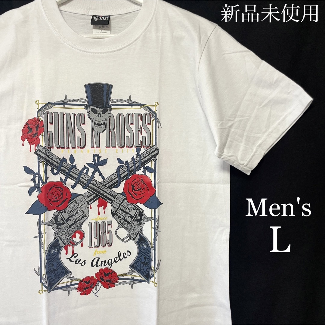 AGAINST(アゲインスト)の★新品★ GUNS N' ROSES ガンズアンドローゼズ Tシャツ メンズ L メンズのトップス(Tシャツ/カットソー(半袖/袖なし))の商品写真