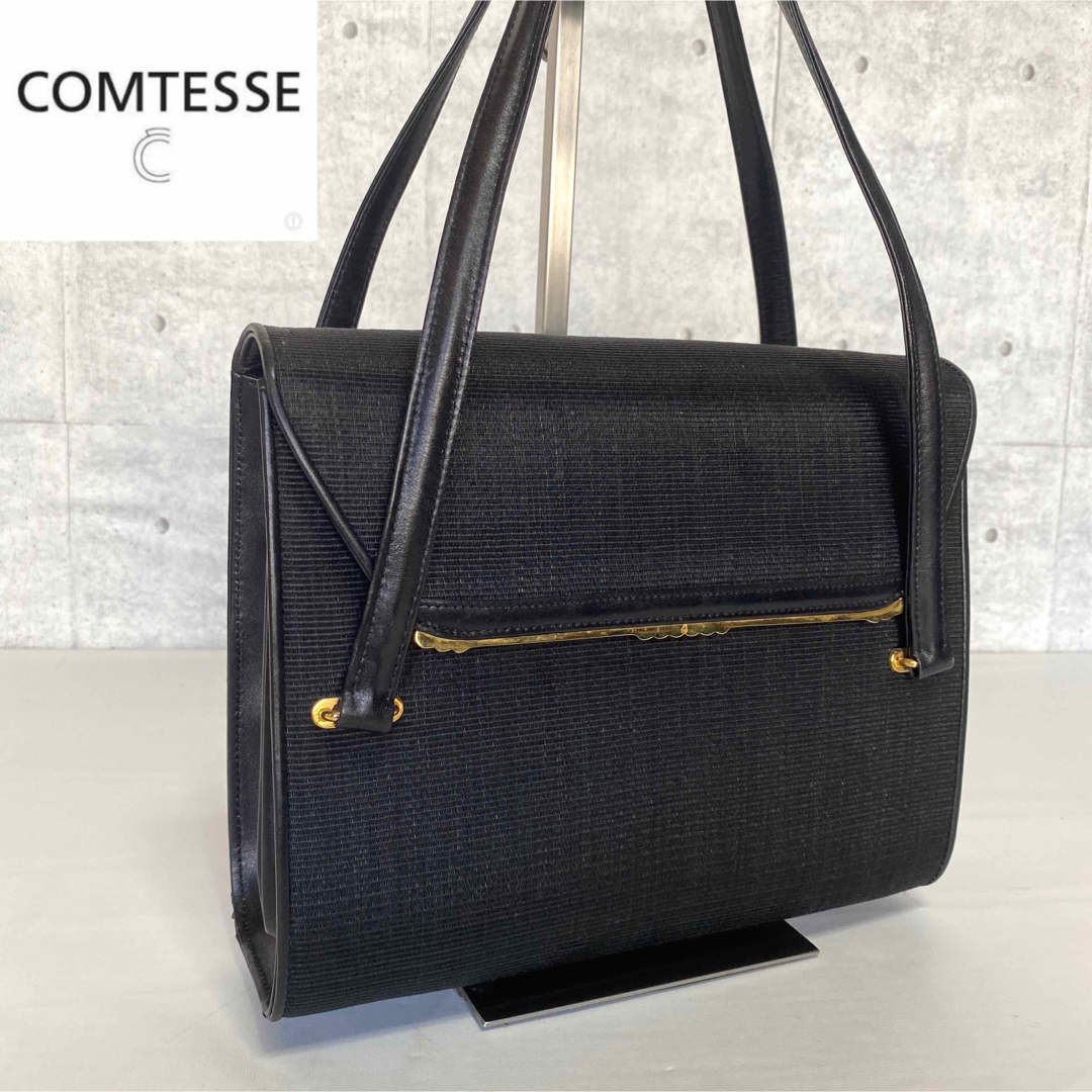 【COMTESSE】ハンドバッグ　ワンショルダー　ホースヘア　ゴールド金具　灰色