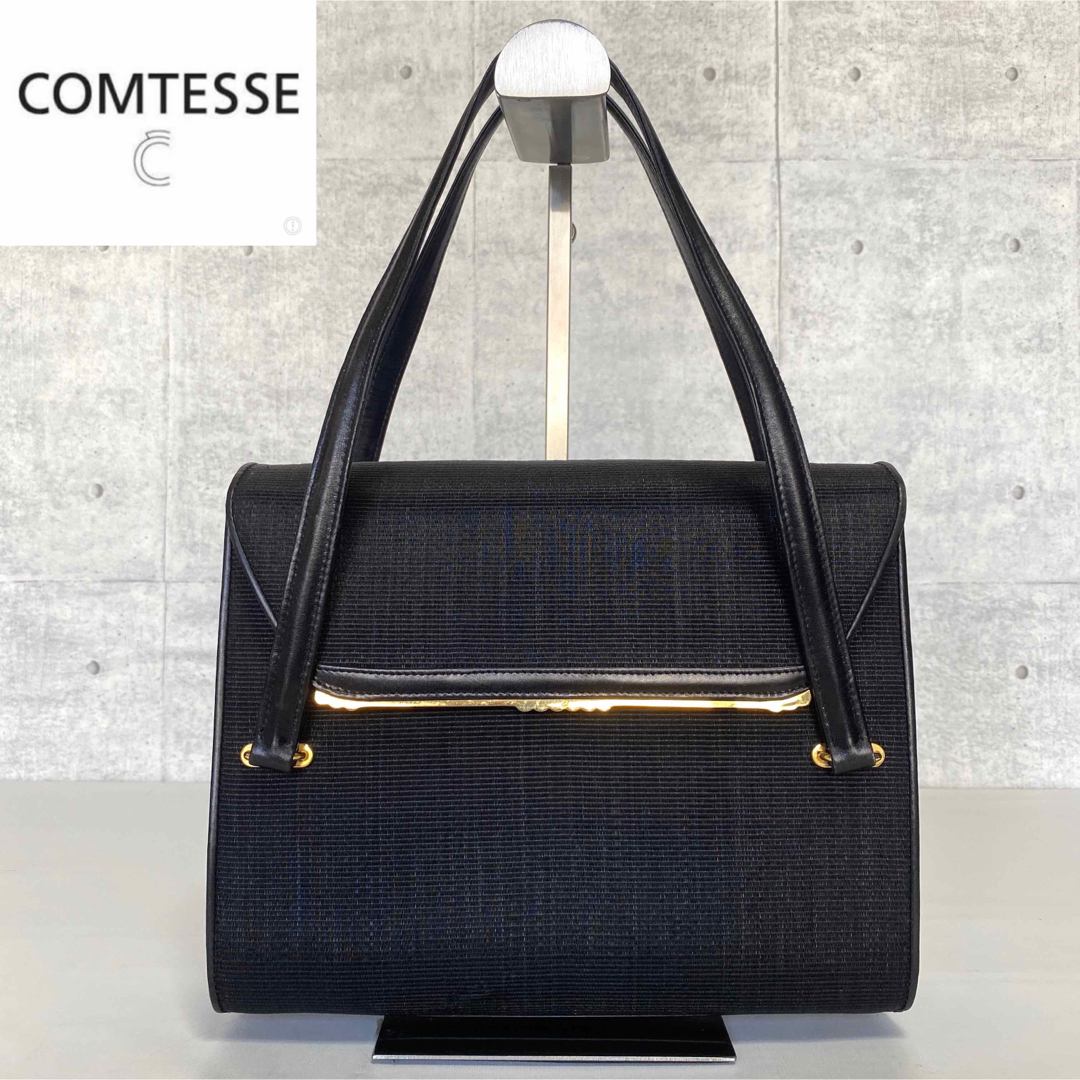 【COMTESSE】BLACK ホースヘア×レザー ゴールド金具 ハンドバッグ