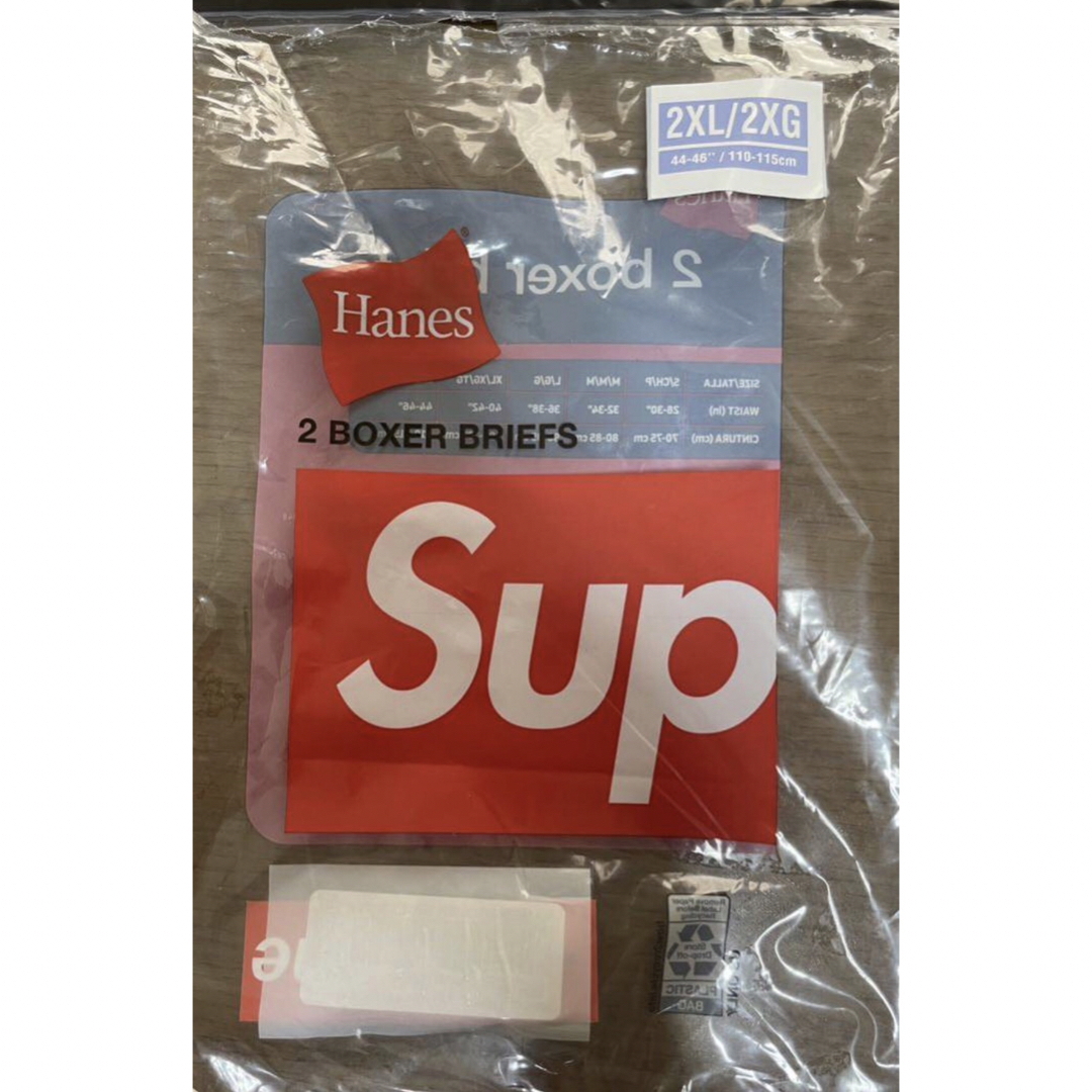 Supreme Hanes Boxer Briefs Yellow XXL メンズのアンダーウェア(ボクサーパンツ)の商品写真