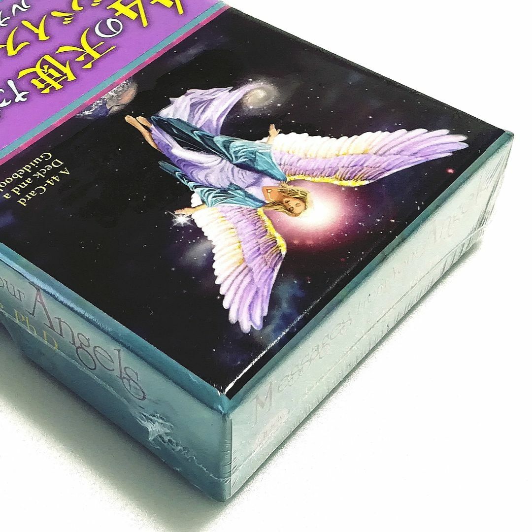 【絶版・新品・日本語】エンジェルオラクルカードII タロットカード tarot